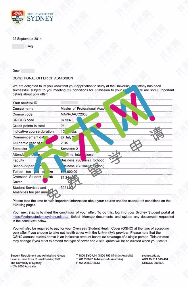 梁同学的悉尼大学offer