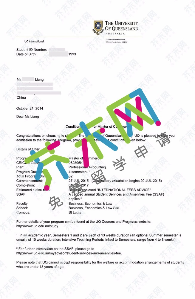 梁同学的昆士兰大学offer