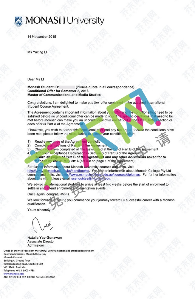 李同学的莫纳什大学offer