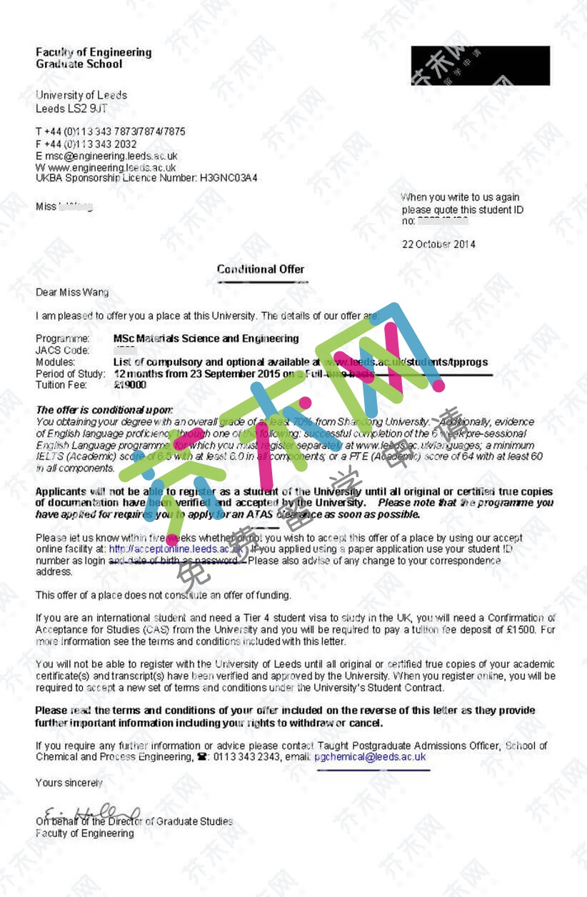 王同学的利兹大学offer