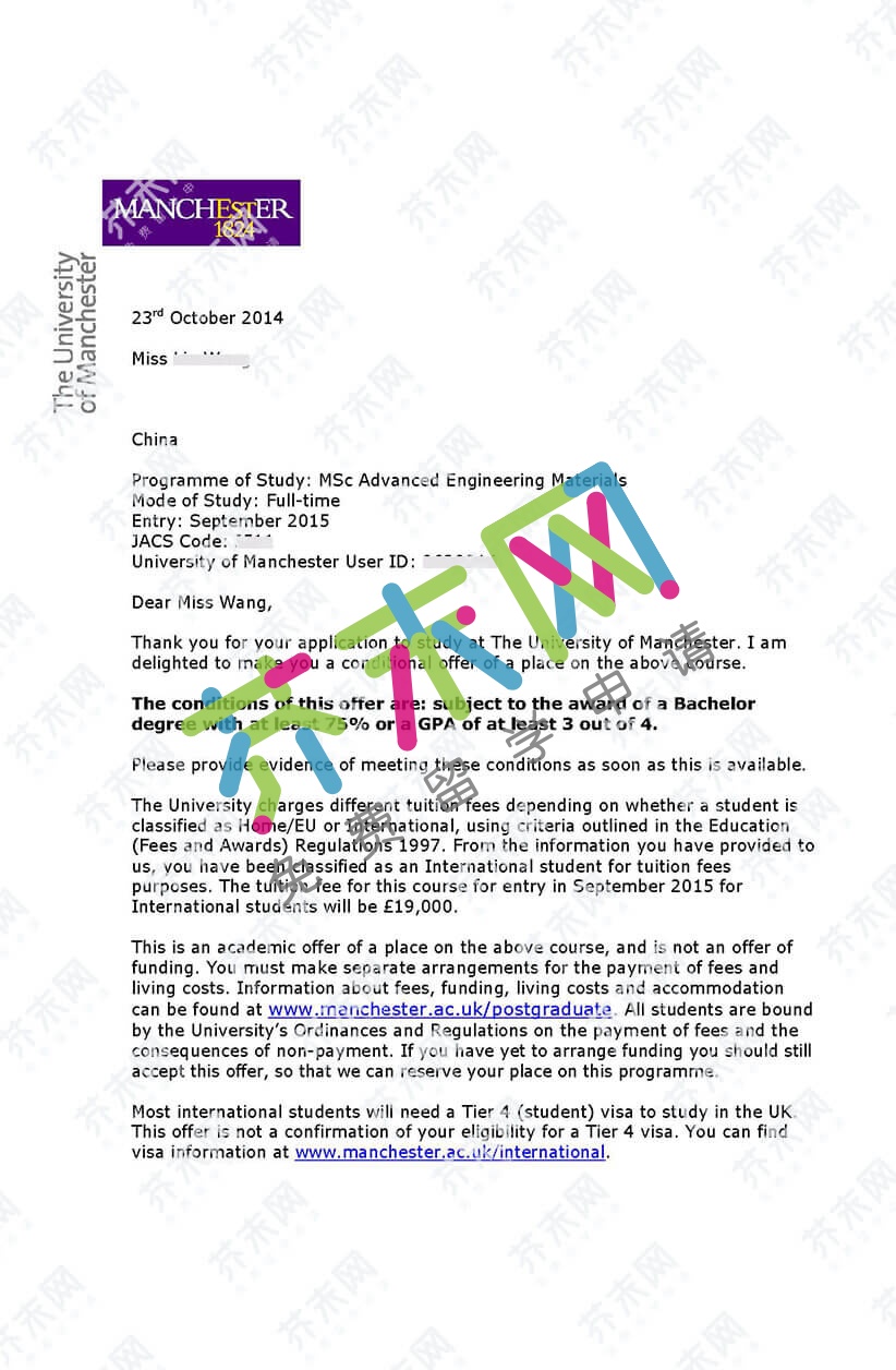 王同学的曼彻斯特大学offer