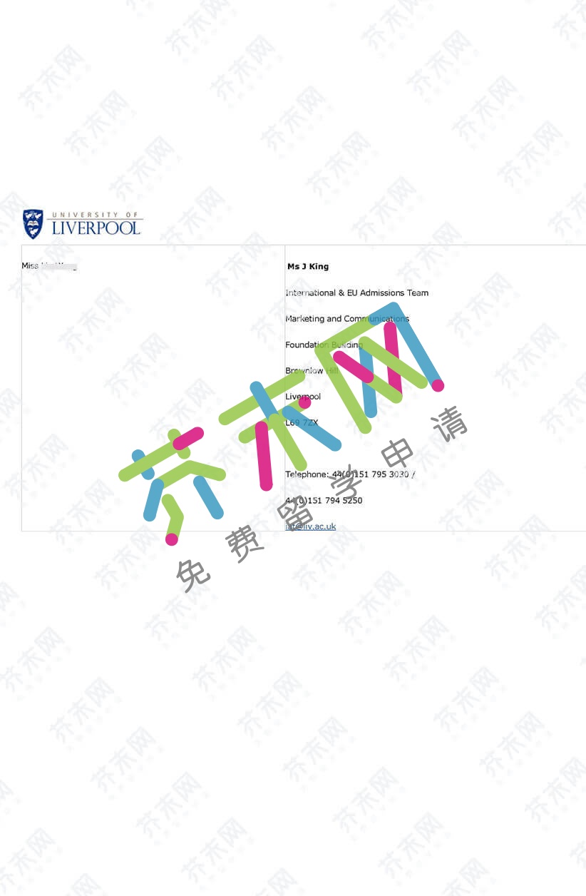 王同学的利物浦大学offer