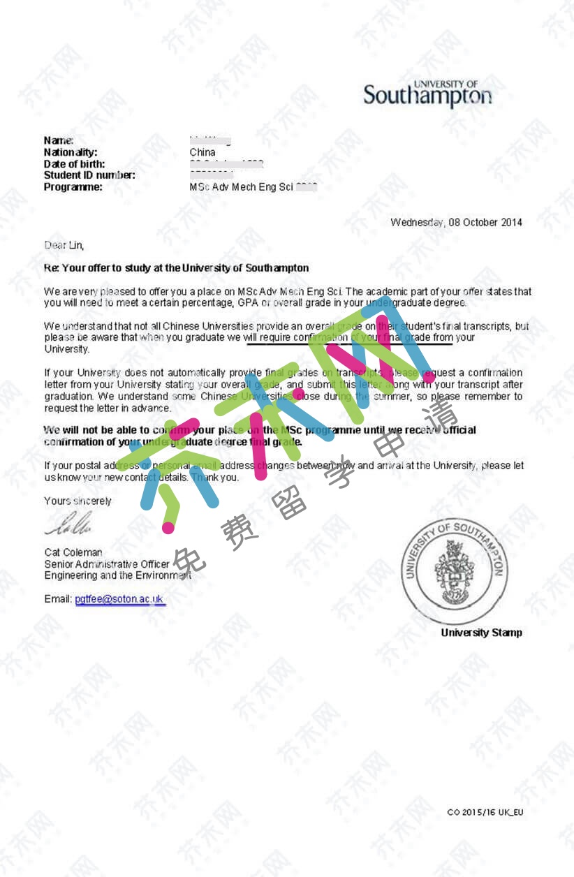 王同学的南安普顿大学offer