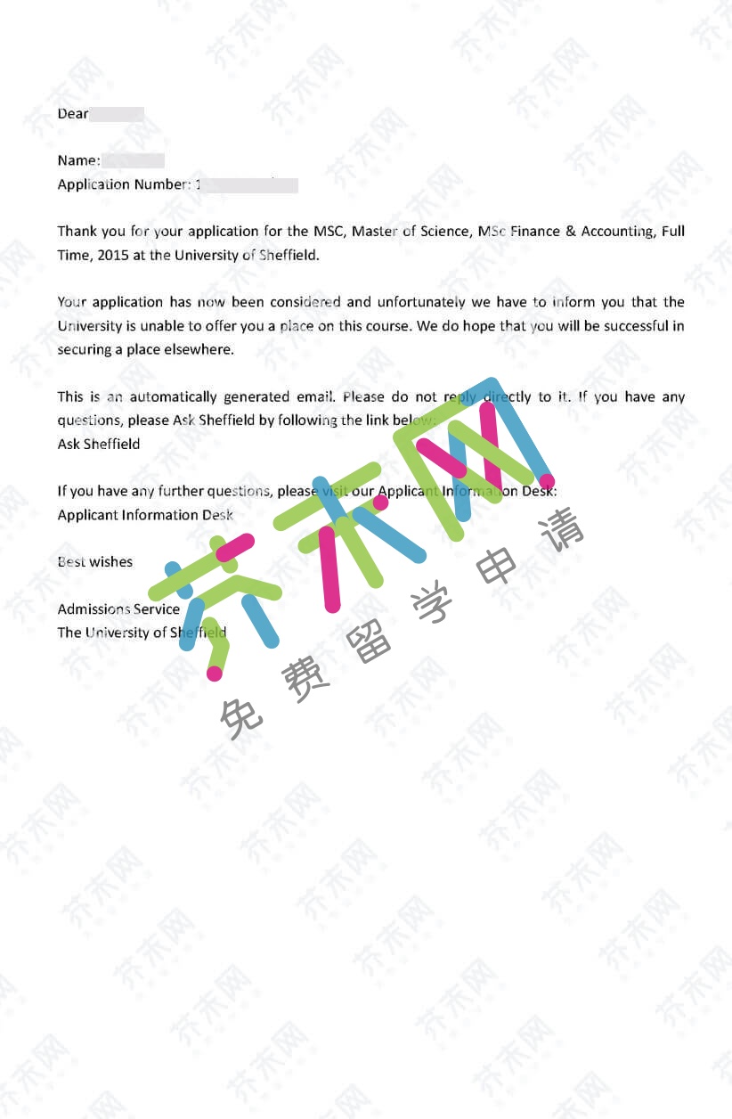 戴同學(xué)的謝菲爾德大學(xué)offer
