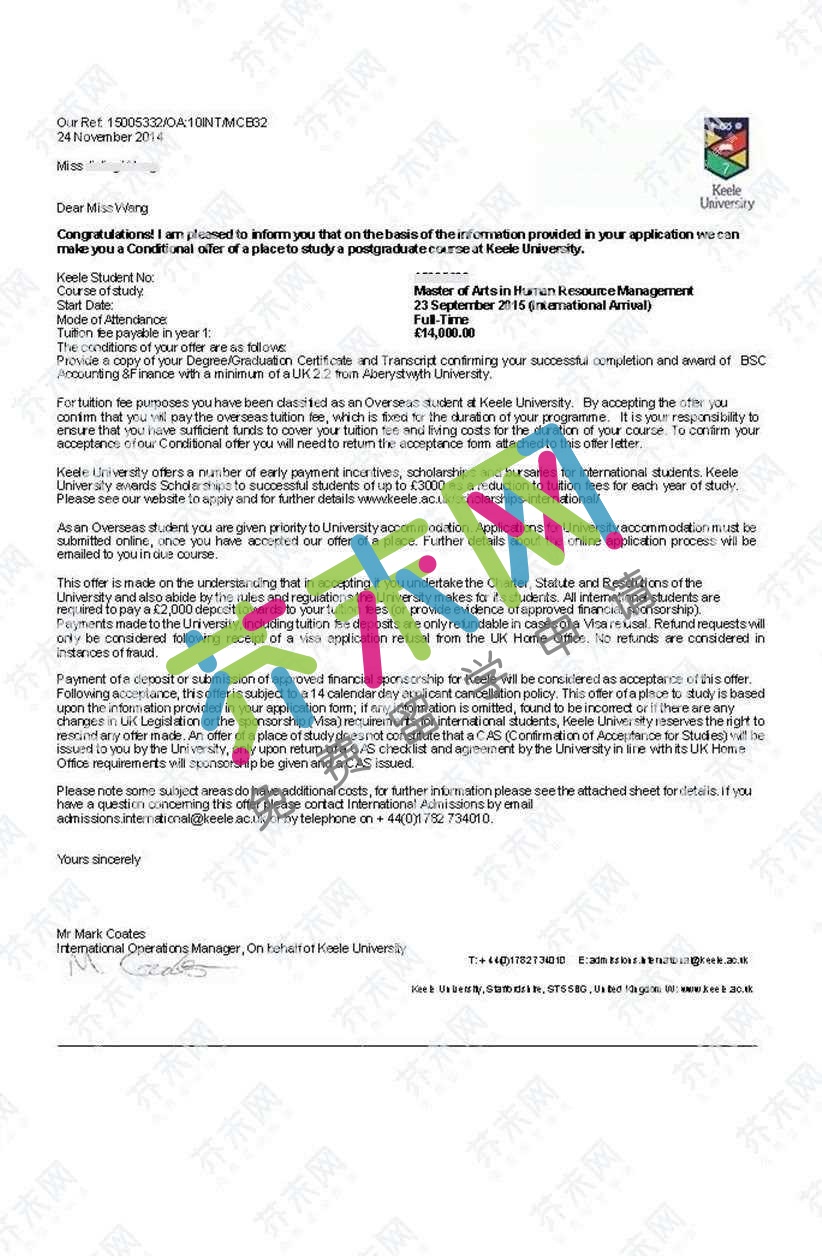 王同学的基尔大学offer