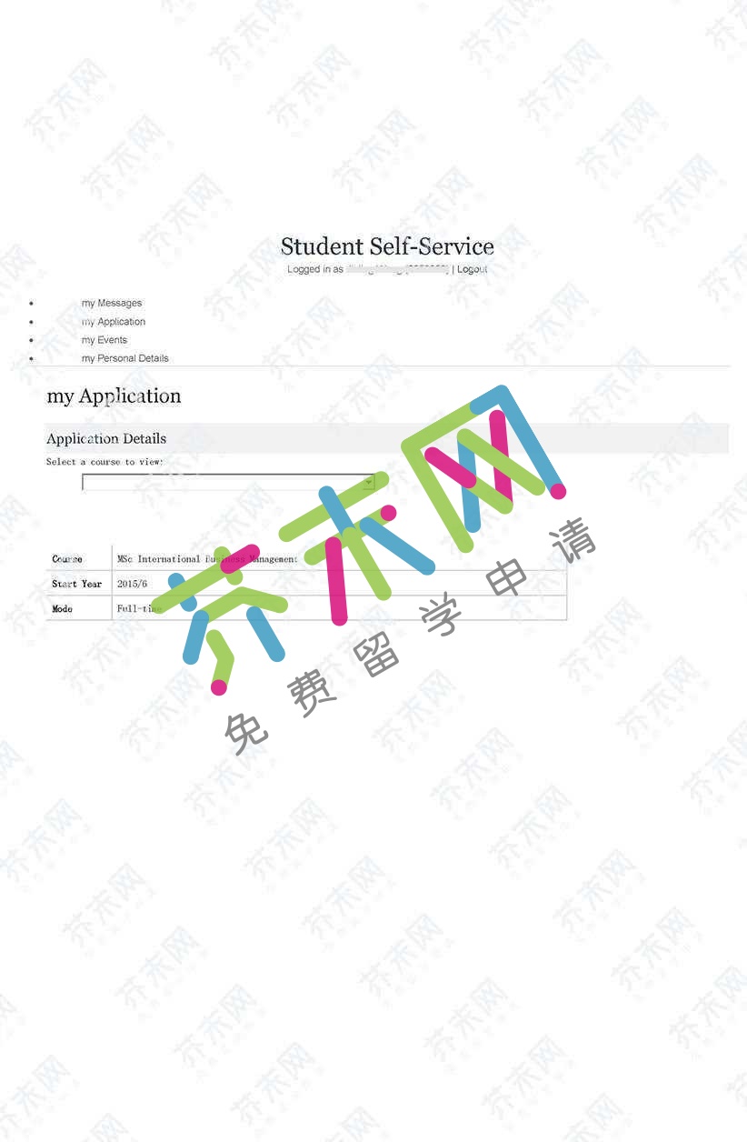 王同学的萨里大学offer