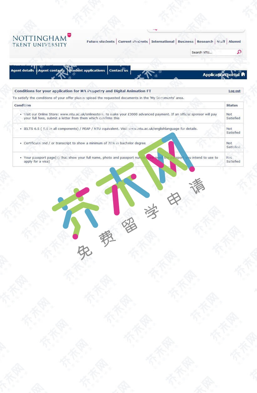 常同学的诺丁汉特伦特大学offer