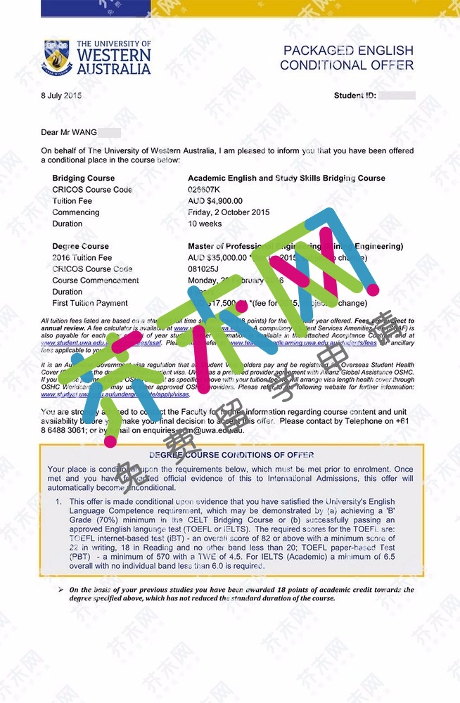 王同學(xué)的西澳大學(xué)offer