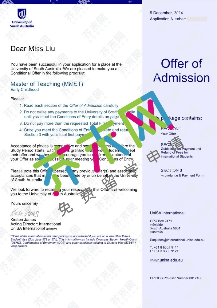 劉同學的南澳大學offer