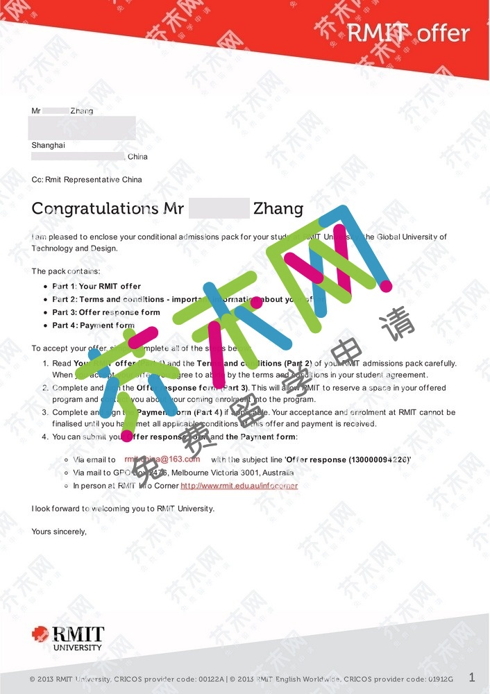 張同學的皇家墨爾本理工大學offer