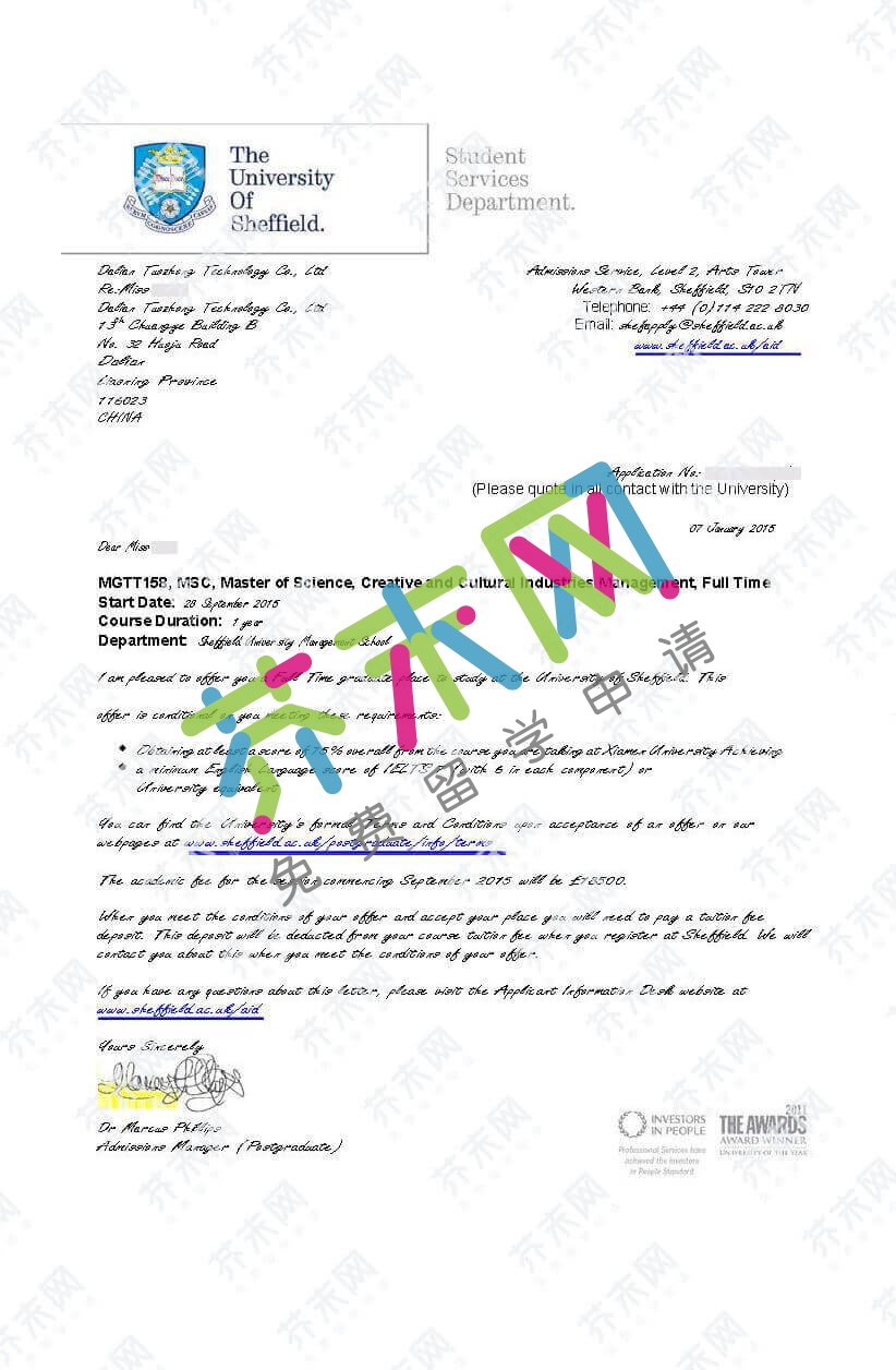 李同學的謝菲爾德大學offer