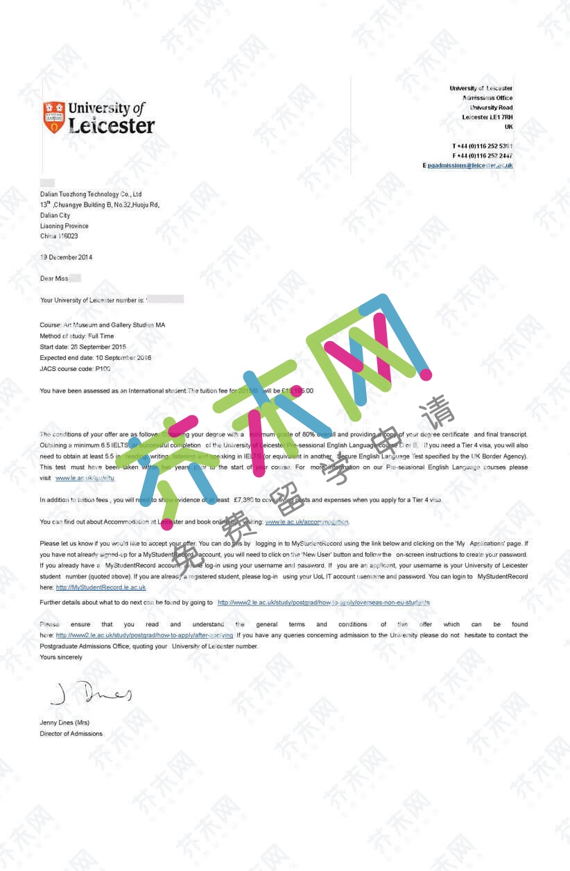 李同學(xué)的萊斯特大學(xué)offer