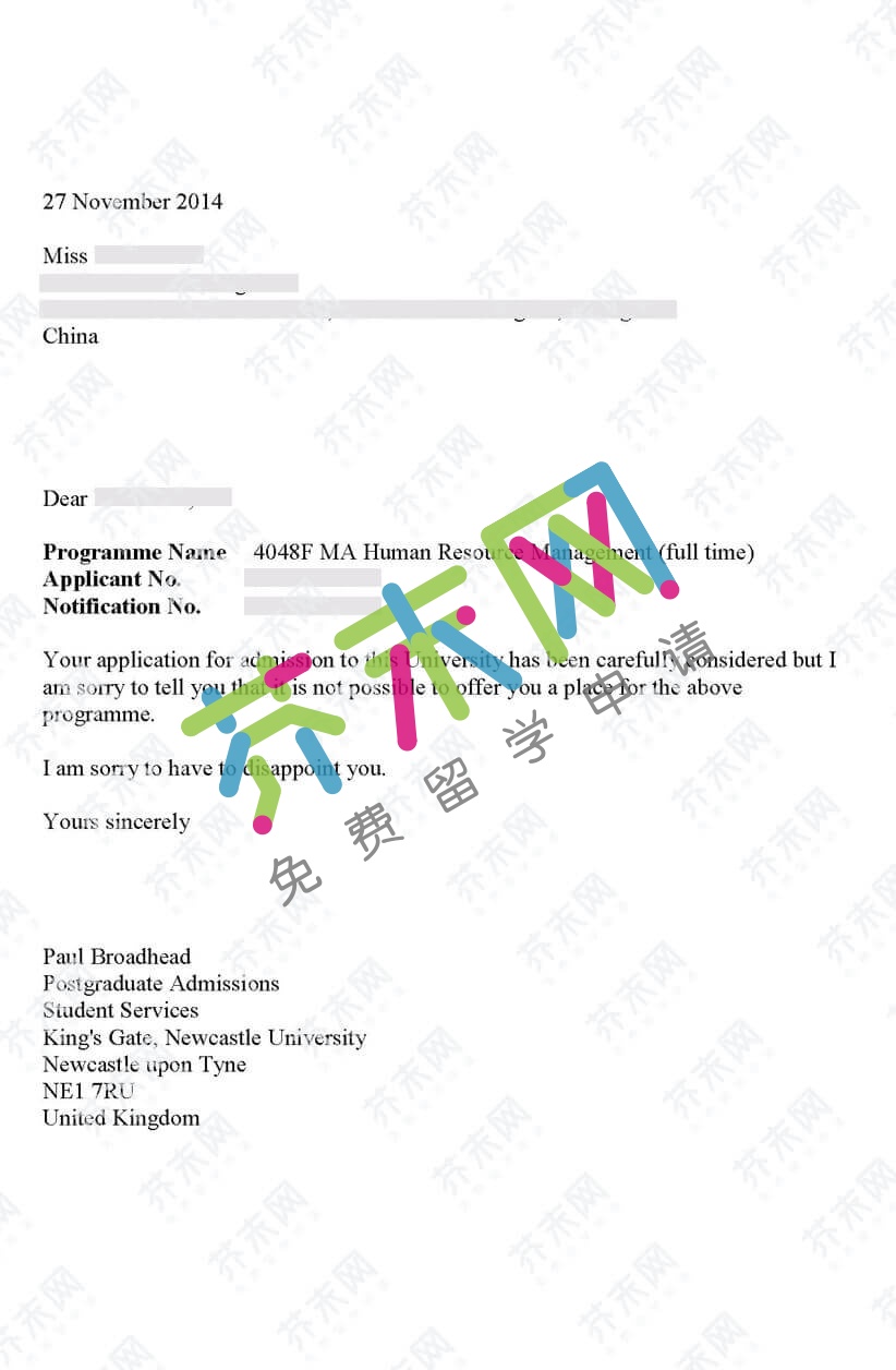 曹同学的英国纽卡斯尔大学offer