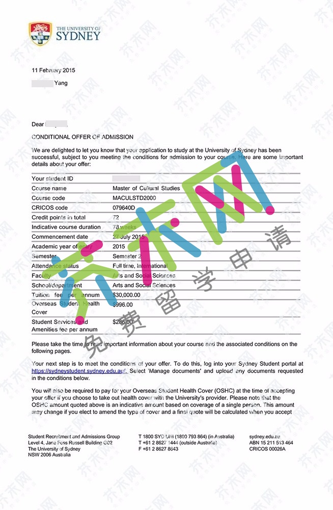 楊同學(xué)的悉尼大學(xué)offer