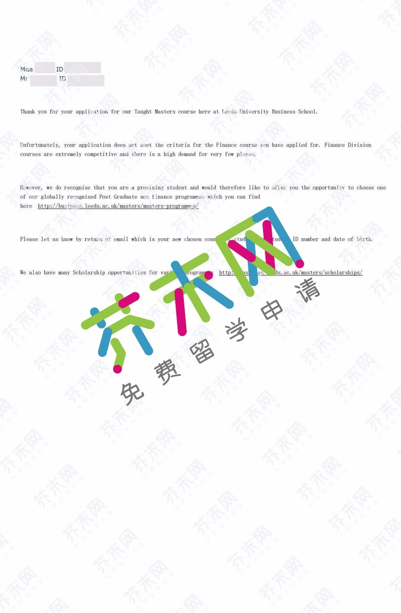 谢同学的利兹大学offer