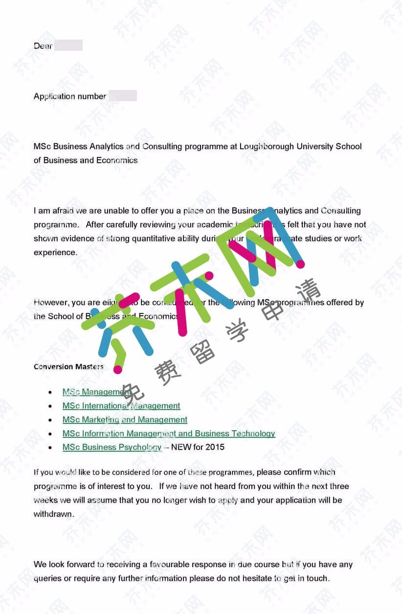 谢同学的拉夫堡大学offer