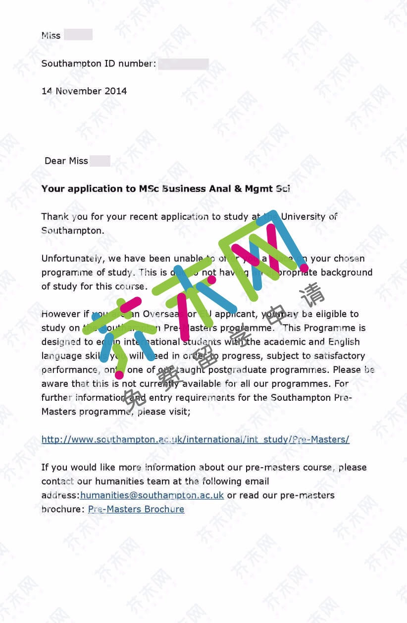 谢同学的南安普顿大学offer