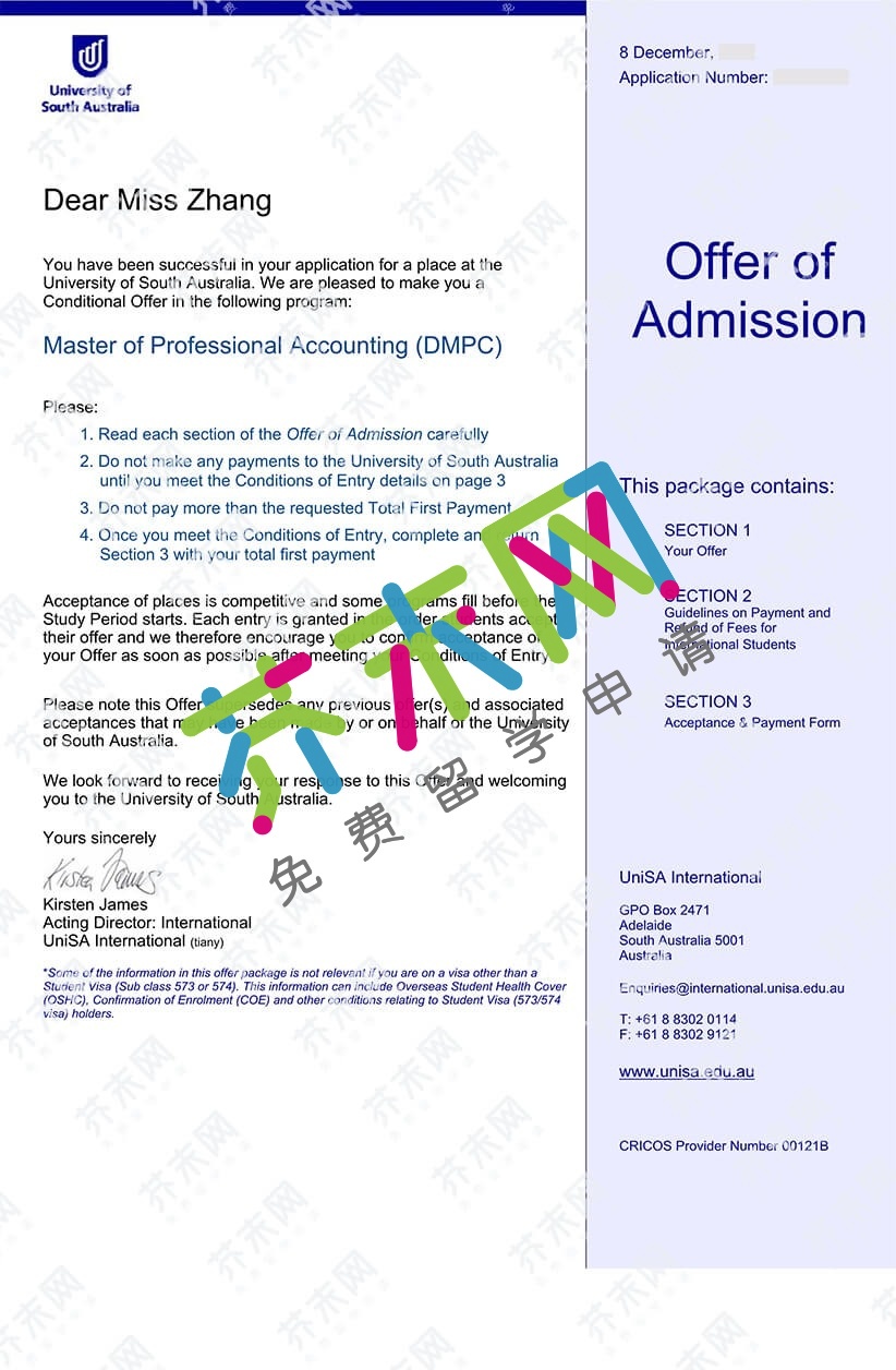 章同学的南澳大学offer