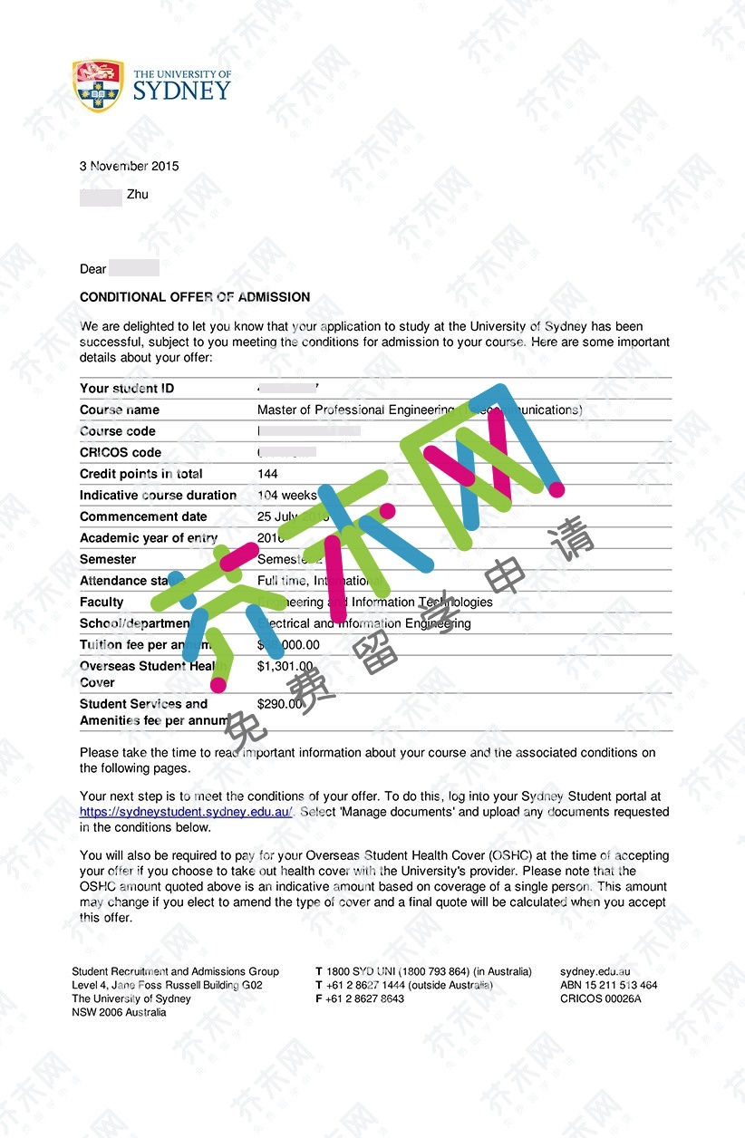 祝同学的悉尼大学offer