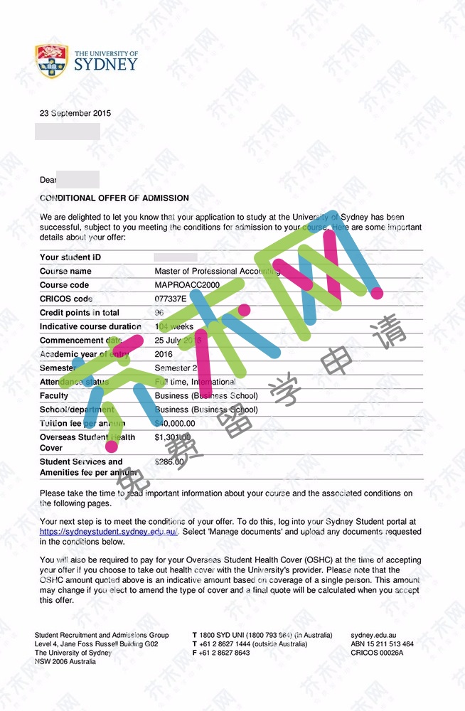 罗同学的悉尼大学offer