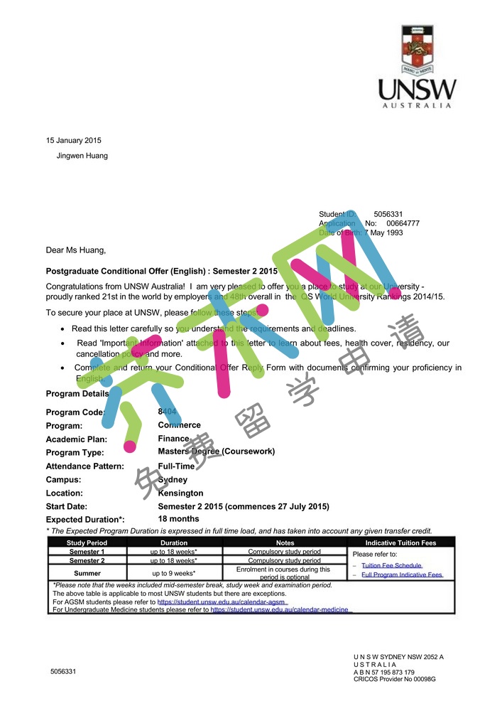 黄同学的新南威尔士大学offer