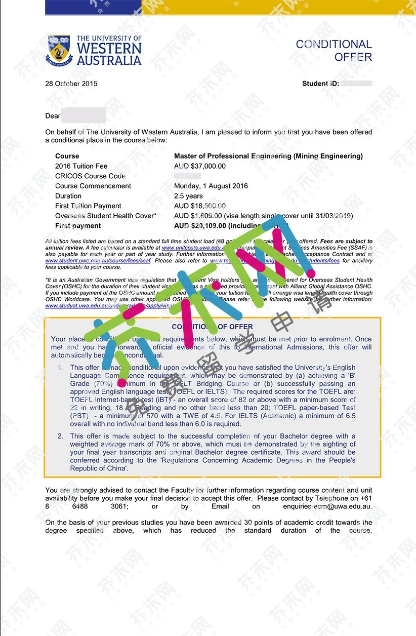 韓同學(xué)的西澳大學(xué)offer