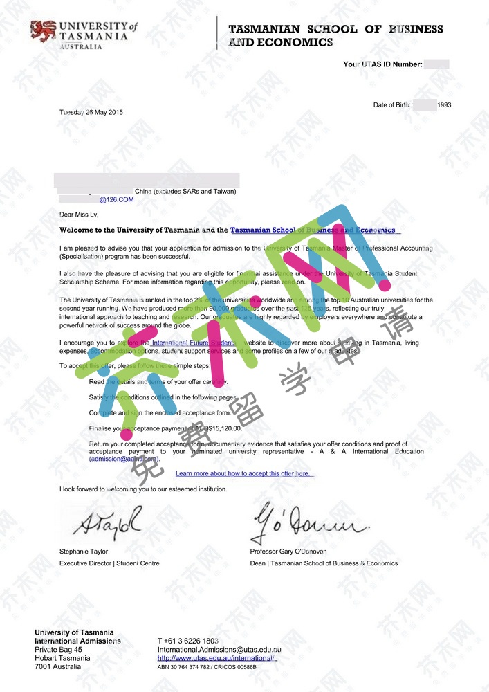 吕同学的塔斯马尼亚大学offer
