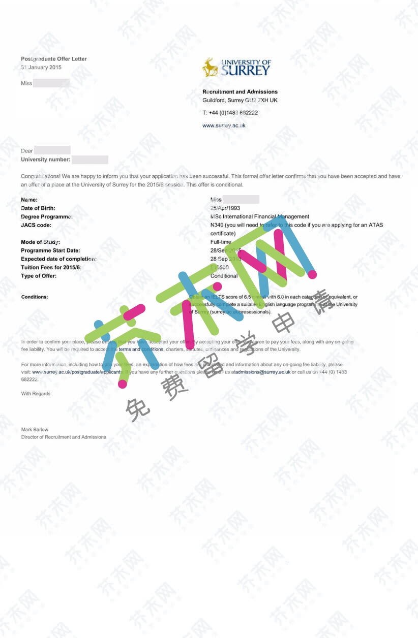 郭同学的萨里大学offer