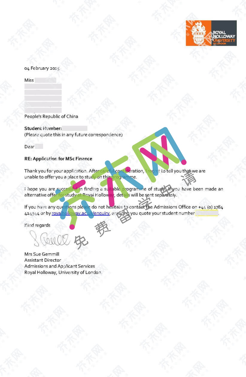 郭同学的皇家霍洛威大学offer