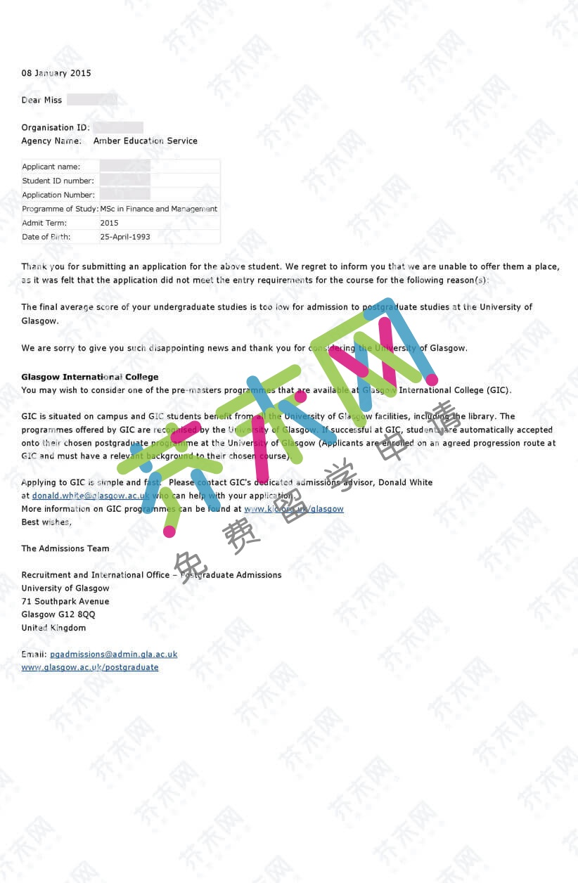 郭同学的格拉斯哥大学offer