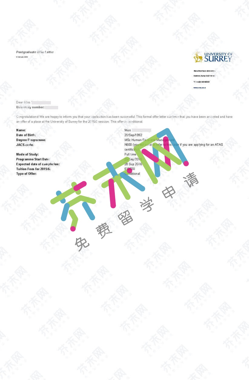 杨同学的萨里大学offer