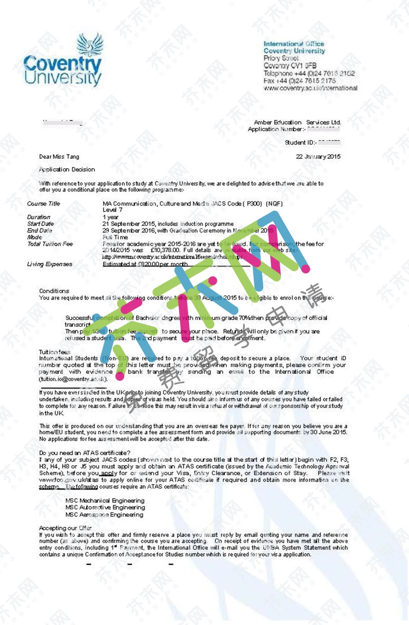 唐同学的考文垂大学offer