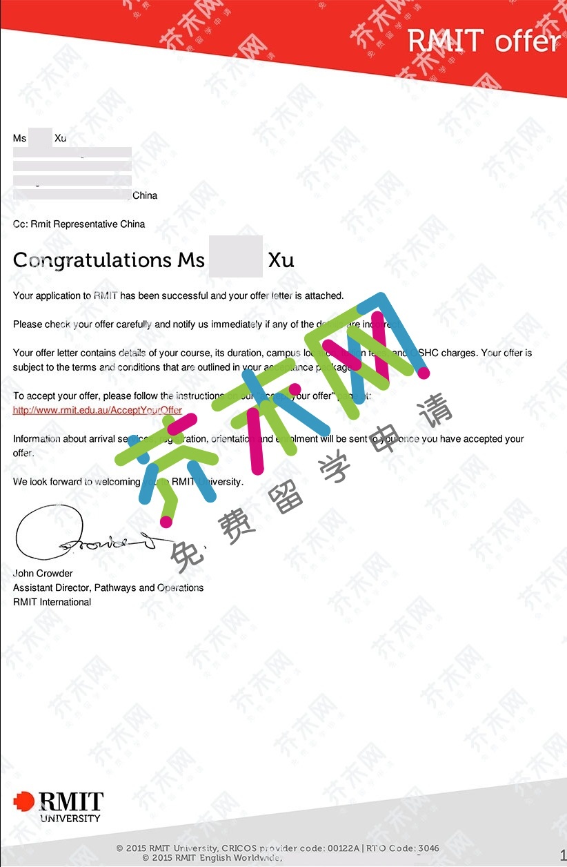徐同學的皇家墨爾本理工大學offer