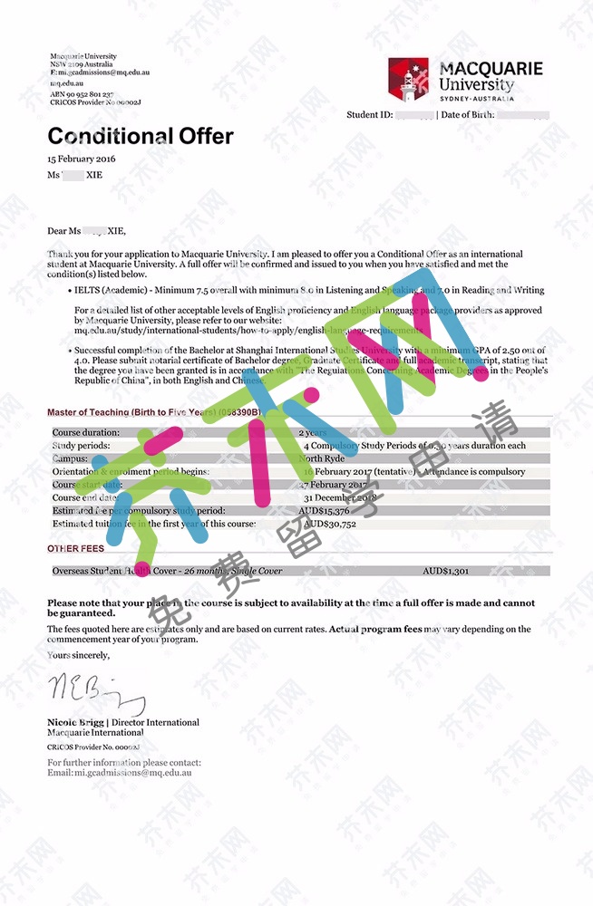 謝同學的麥考瑞大學offer