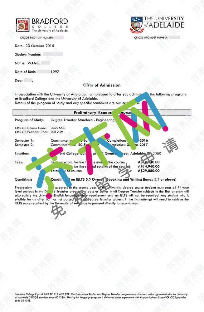 王同學(xué)的阿德萊德大學(xué)offer