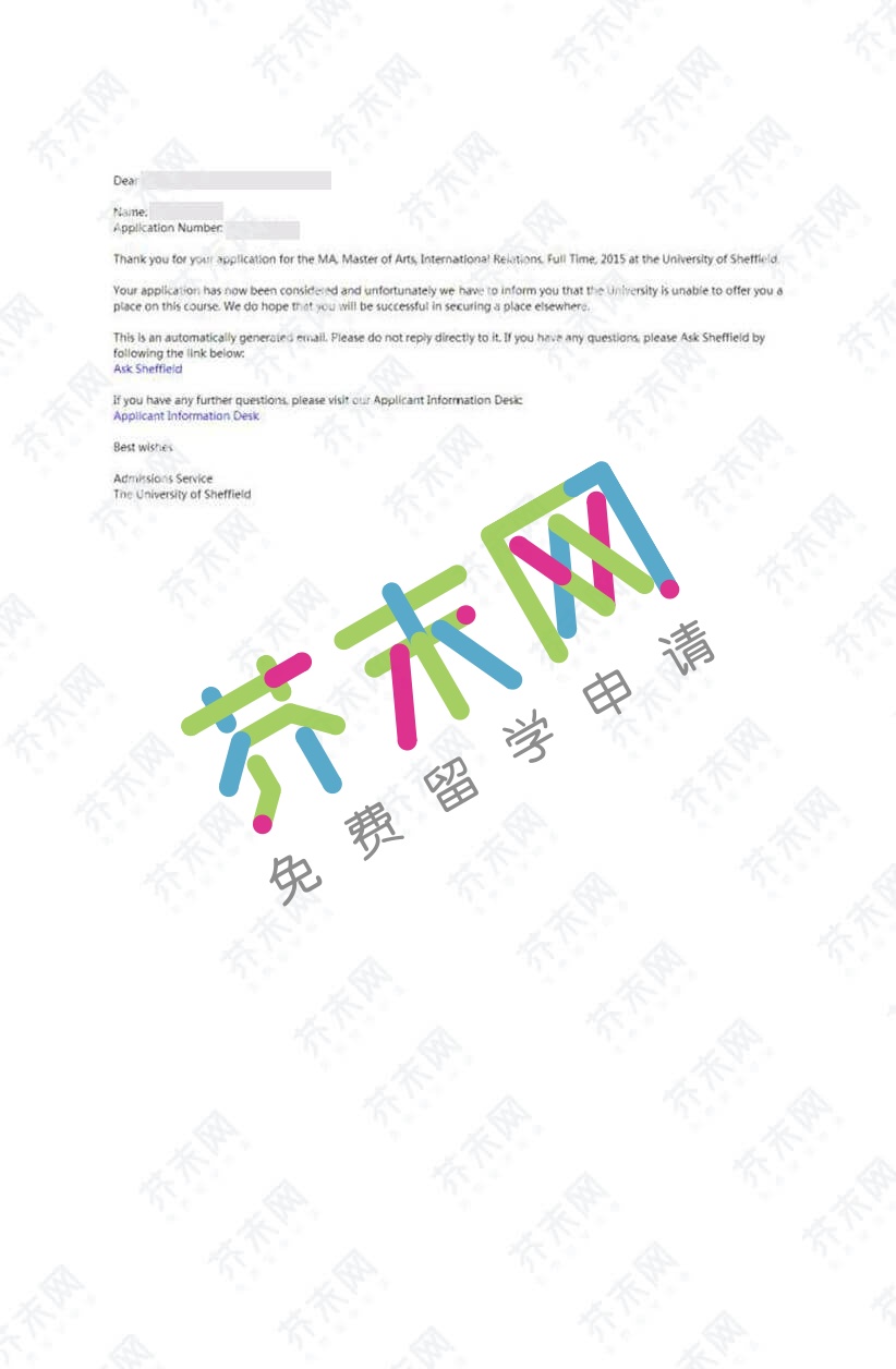 程同学的谢菲尔德大学offer