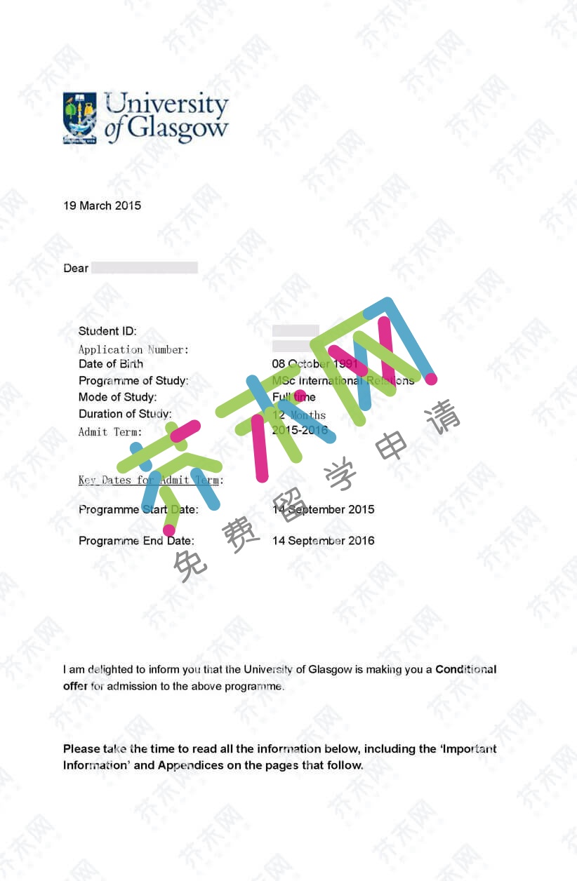程同学的格拉斯哥大学offer
