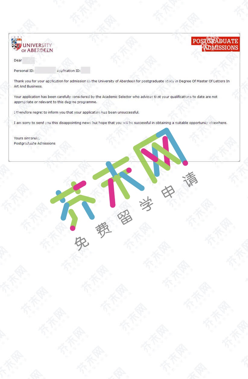 赵同学的阿伯丁大学offer