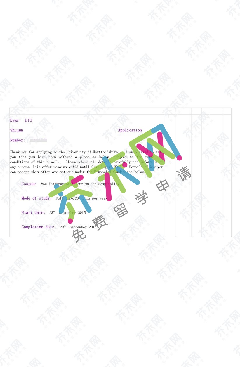 劉同學的赫特福德郡大學offer