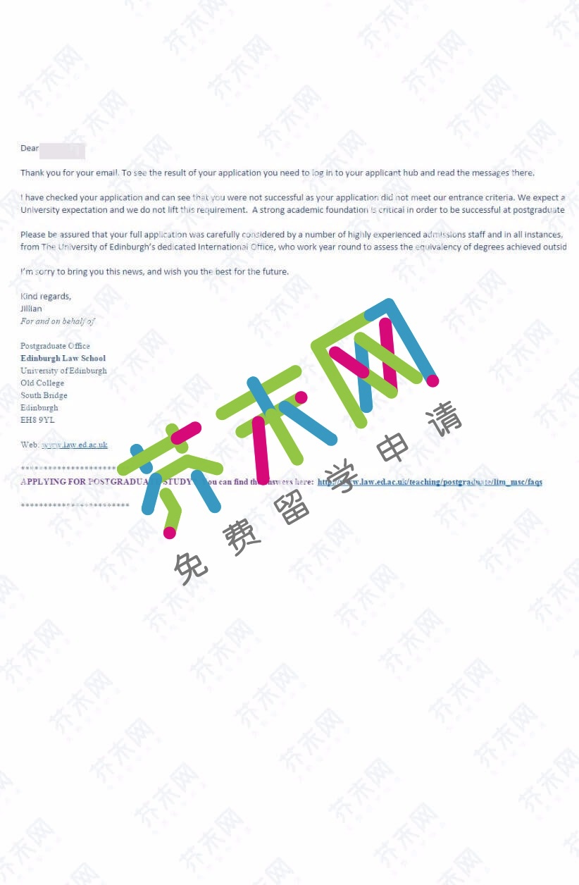刘同学的爱丁堡大学offer