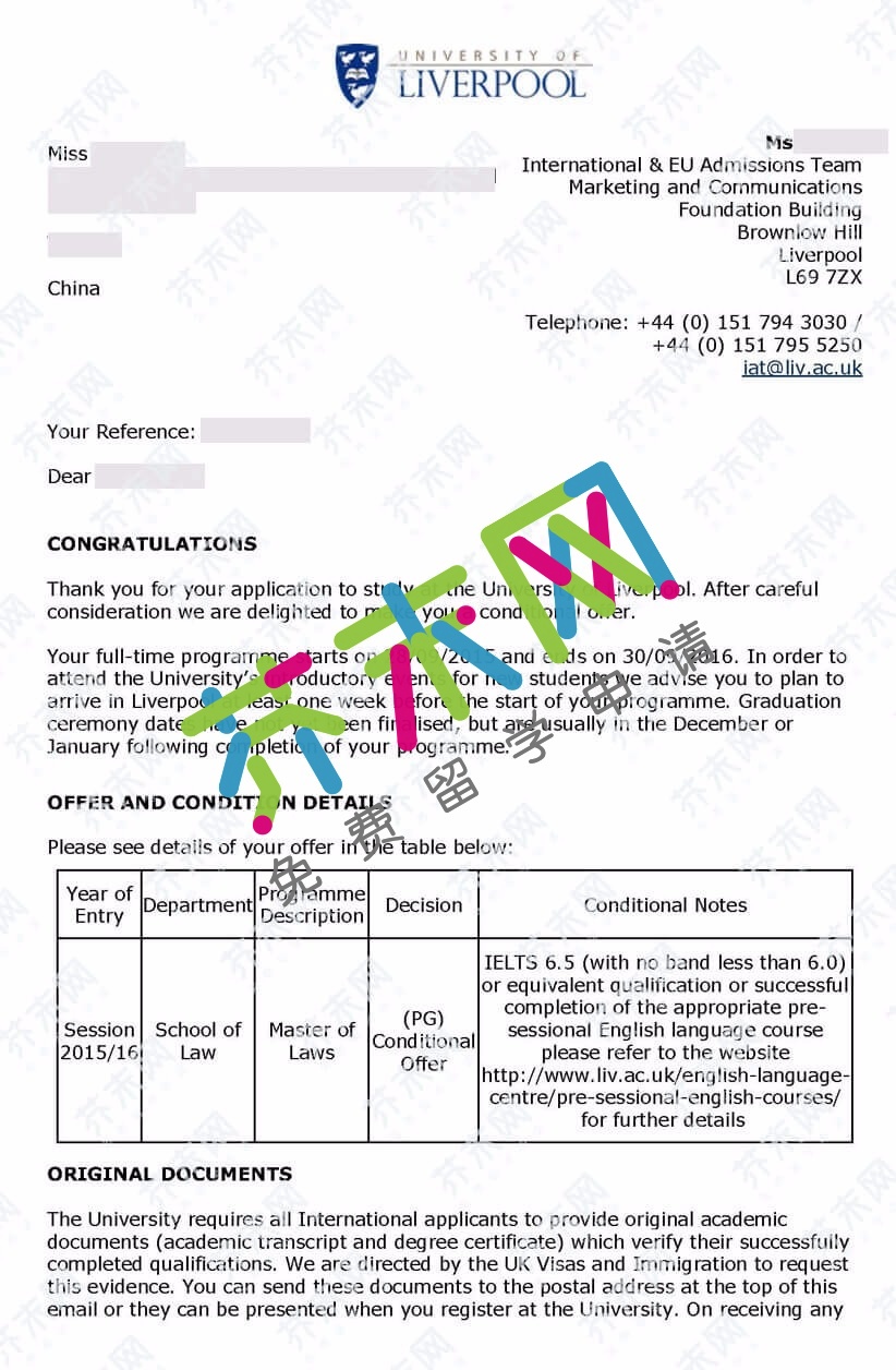 刘同学的利物浦大学offer