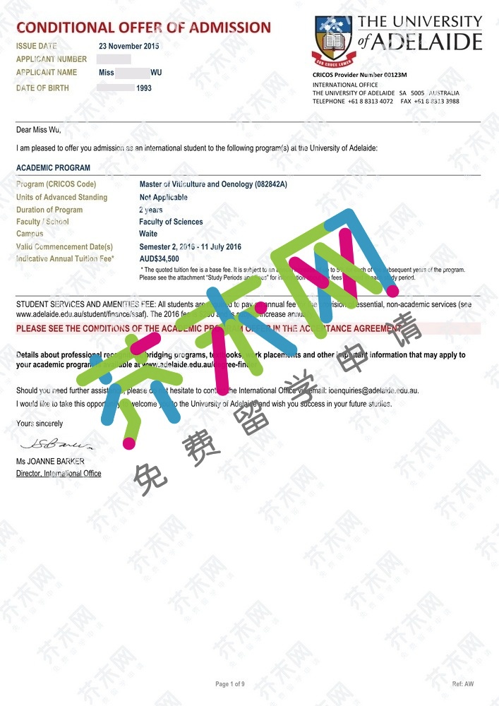 吳同學的阿德萊德大學offer