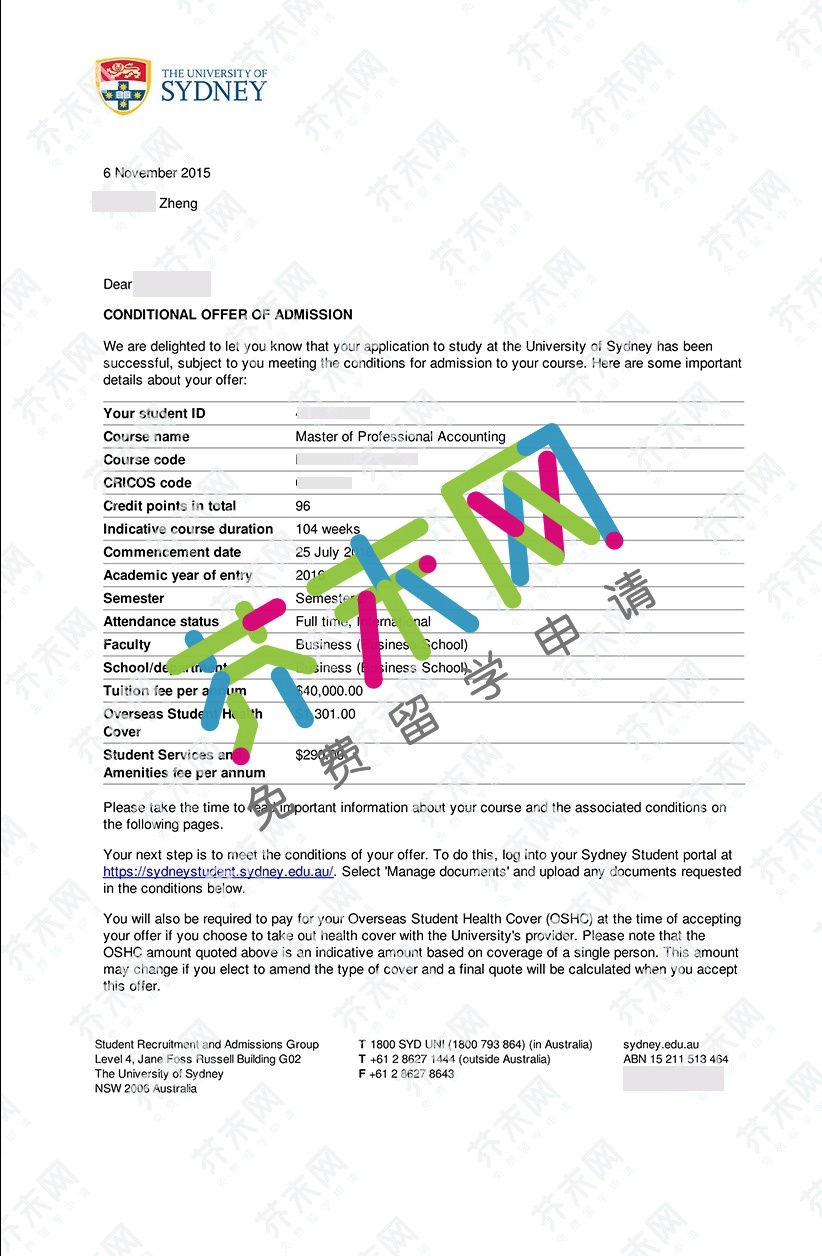 郑同学的悉尼大学offer