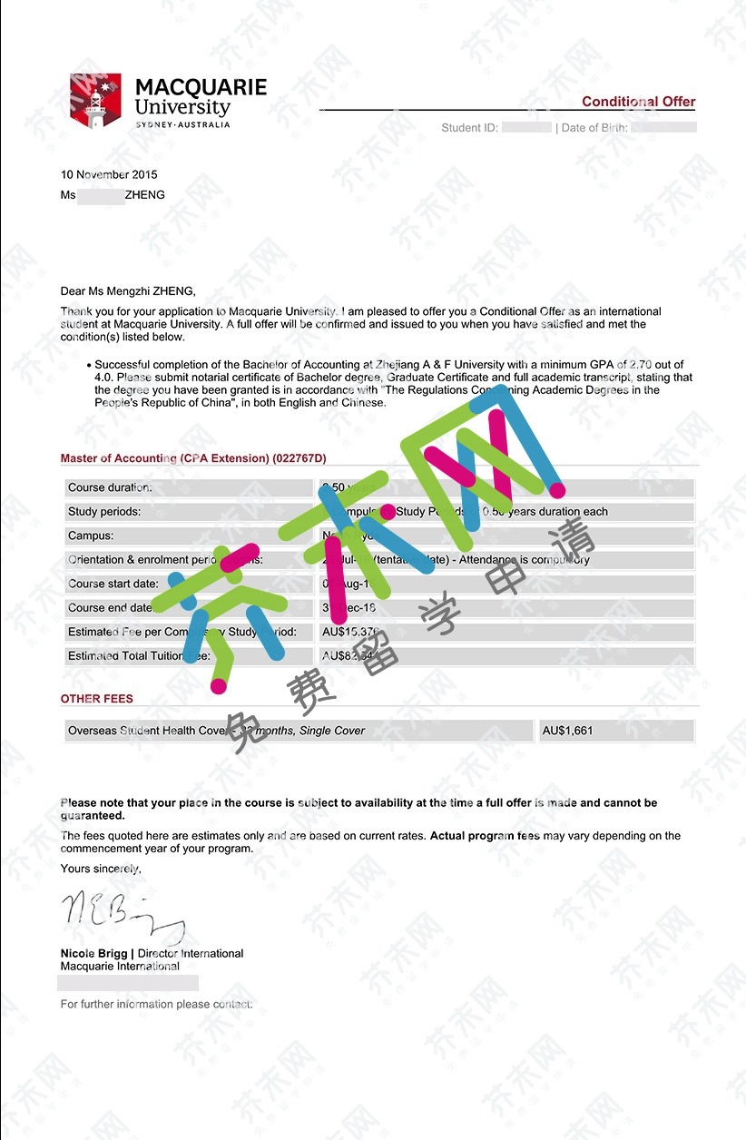 郑同学的麦考瑞大学offer