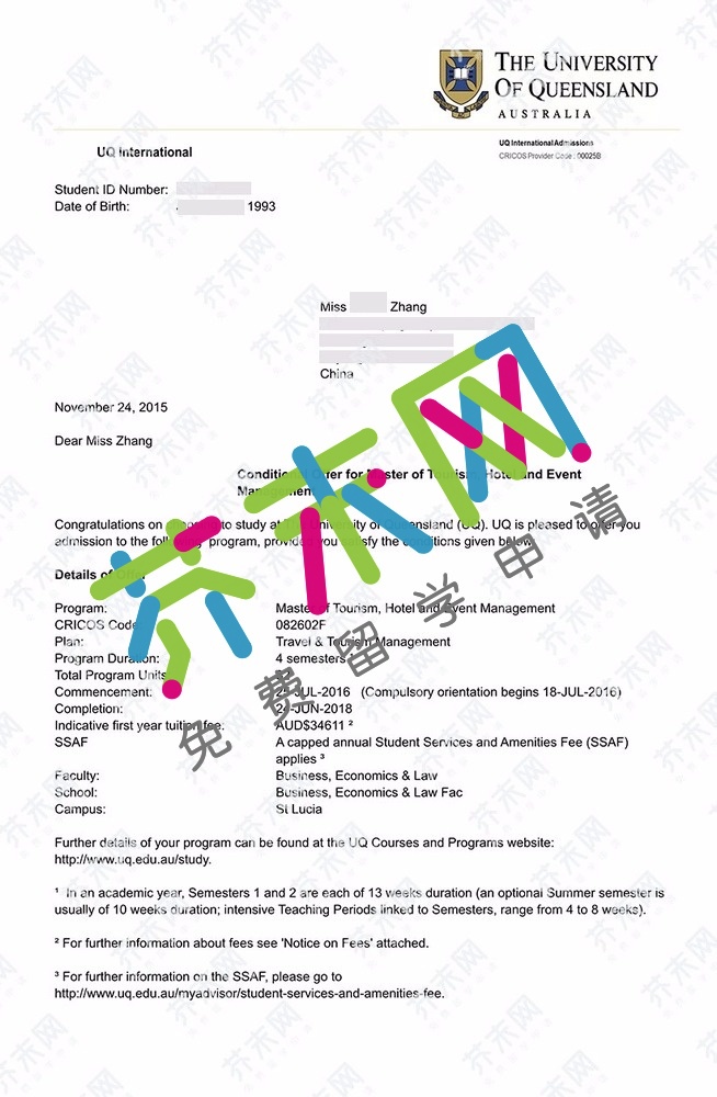 张同学的昆士兰大学offer