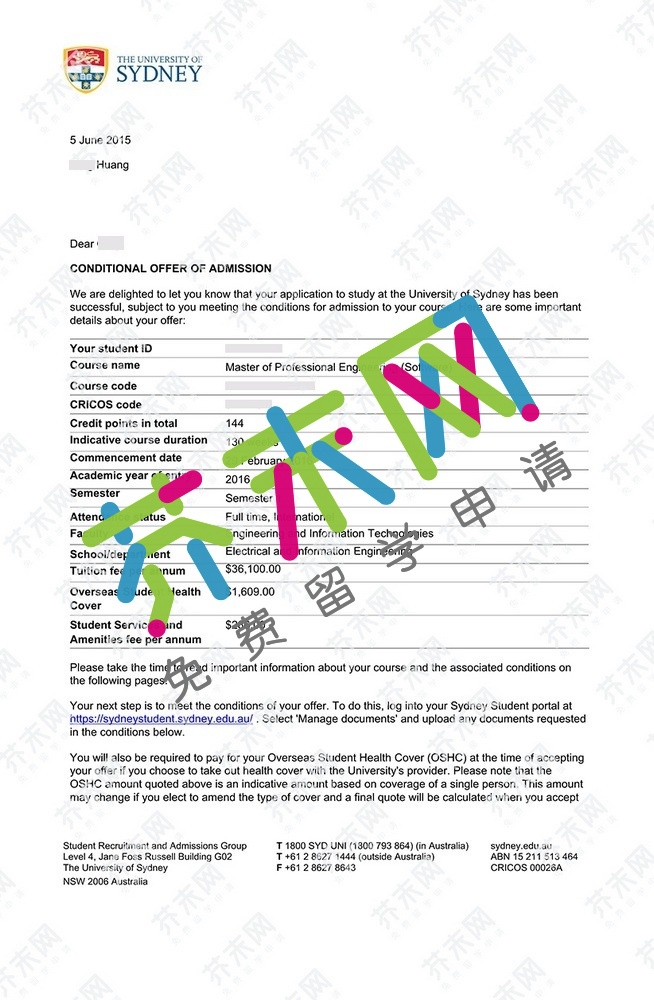 黄同学的悉尼大学offer