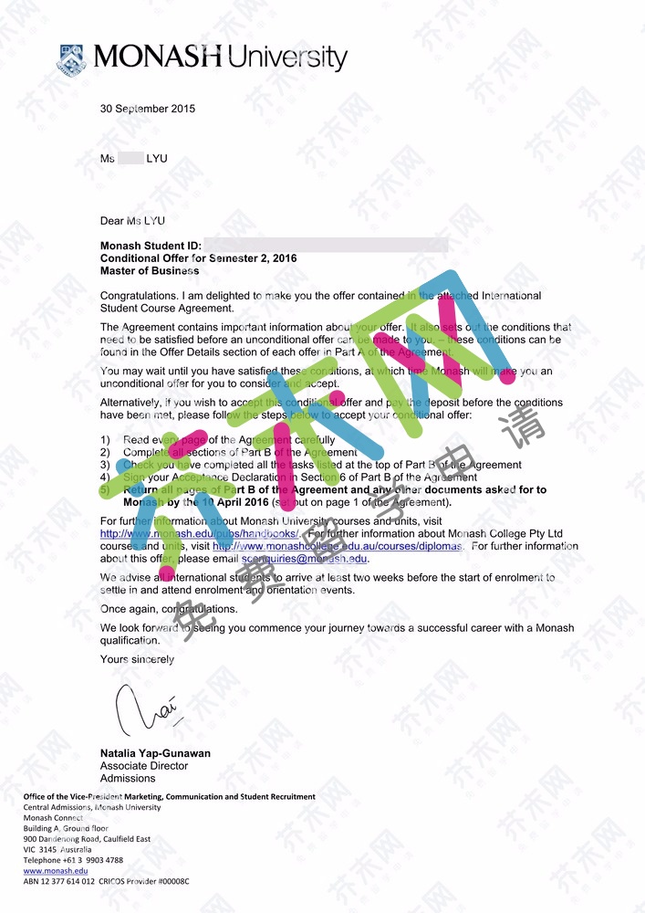 吕同学的莫纳什大学offer