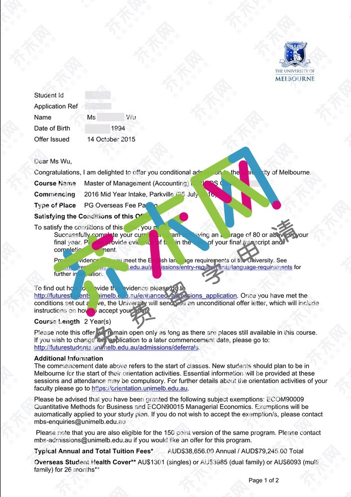 吴同学的墨尔本大学offer