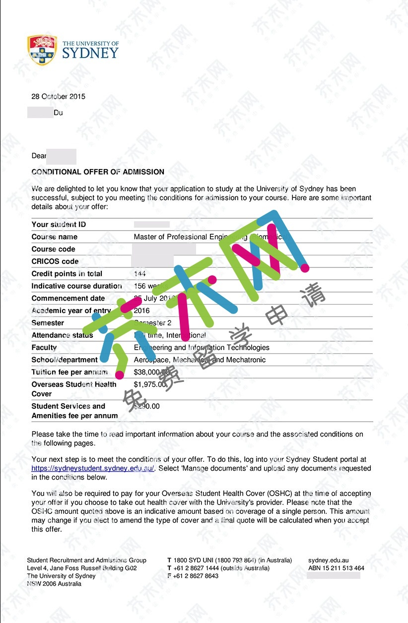 杜同学的悉尼大学offer
