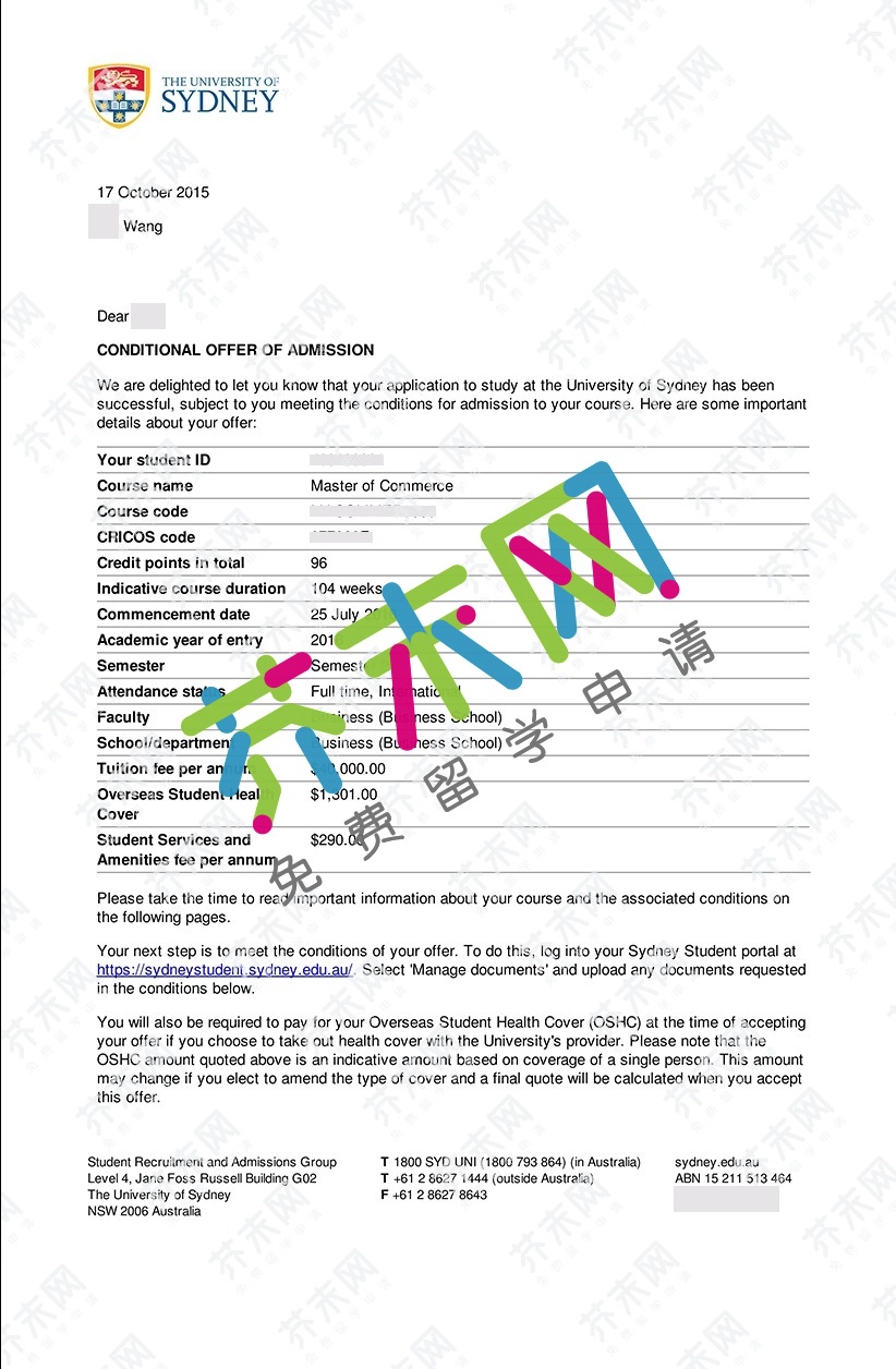 王同学的悉尼大学offer